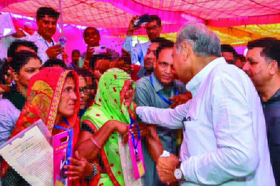मुख्यमंत्री अशोक गहलोत