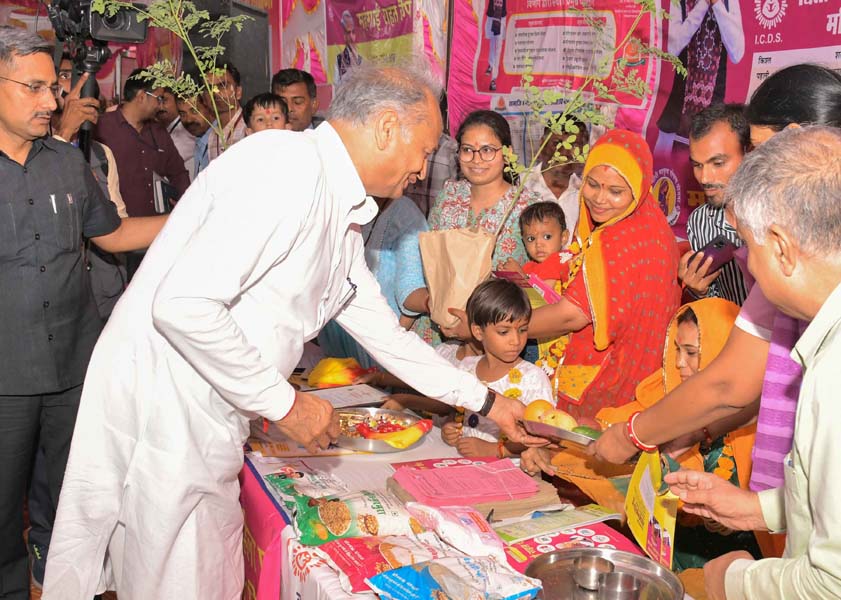 मुख्यमंत्री अशोक गहलोत