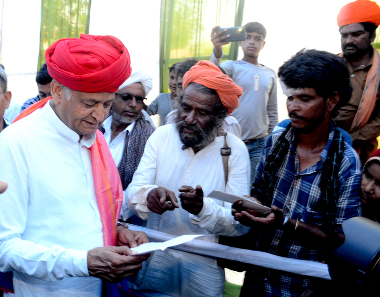 मुख्यमंत्री अशोक गहलोत