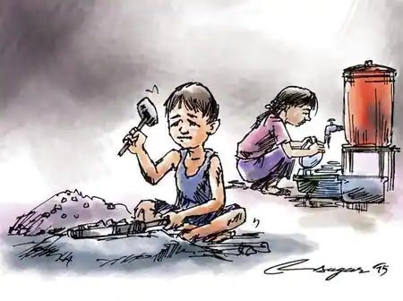  बाल श्रम 
