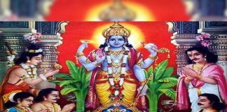 गुरुवार को क्या दान करें