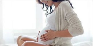 प्रेग्नेंसी में इनफेक्शन