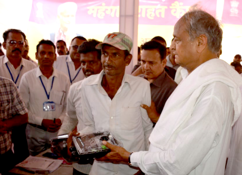 मुख्यमंत्री का डूंगरपुर दौरा