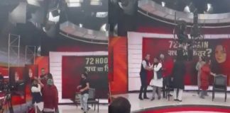 शोएब जमई