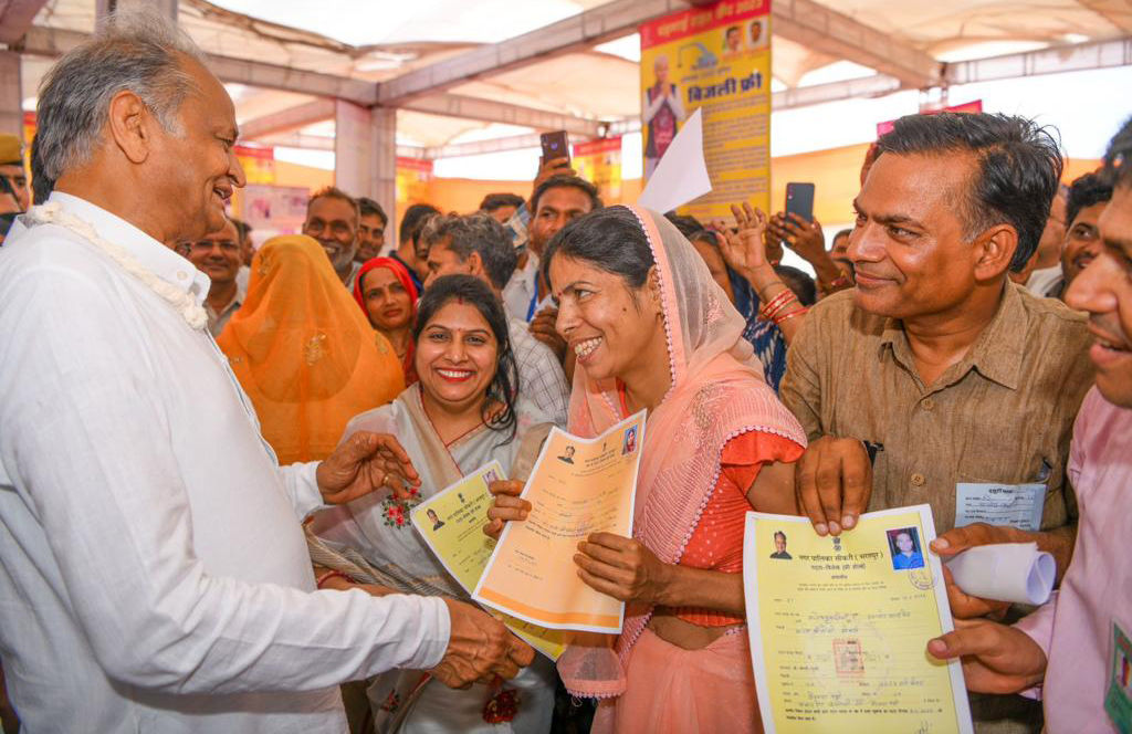 मुख्यमंत्री का भरतपुर दौरा