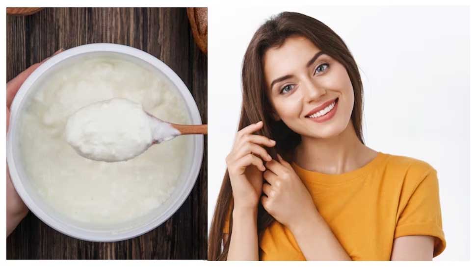 दही का कंडीशनर