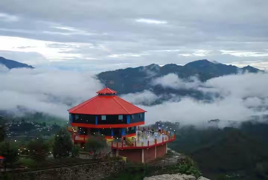 पिथौरागढ़