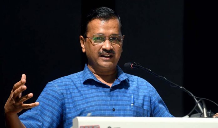 आम आदमी पार्टी
