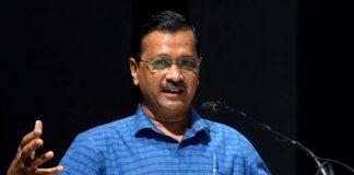 आम आदमी पार्टी