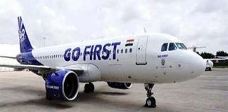 गो फर्स्ट