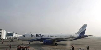 एयरलाइन इंडिगो