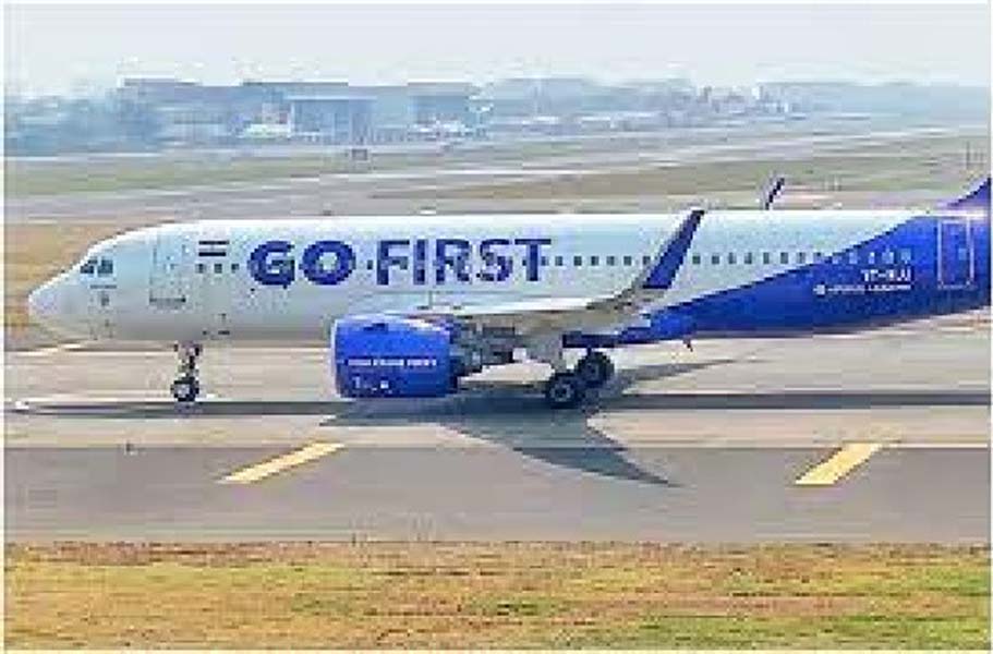 गो फर्स्ट