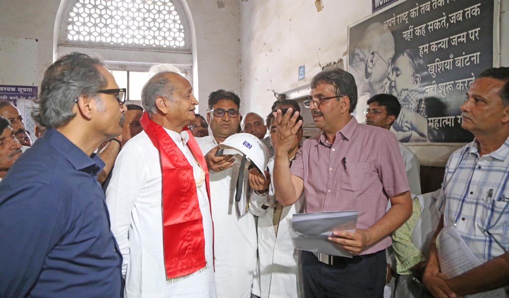 मुख्यमंत्री अशोक गहलोत