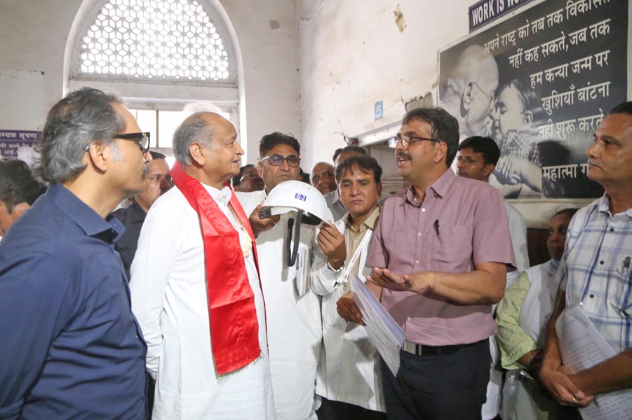 मुख्यमंत्री अशोक गहलोत