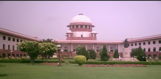 उच्च न्यायालय