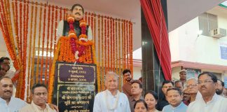उदयपुर में मुख्यमंत्री अशोक गहलोत
