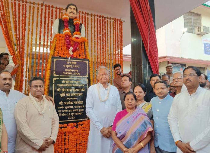 उदयपुर में मुख्यमंत्री अशोक गहलोत उदयपुर में मुख्यमंत्री अशोक गहलोत