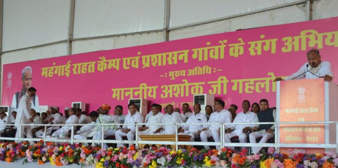 मुख्यमंत्री का डूंगरपुर दौरा मुख्यमंत्री का डूंगरपुर दौरा