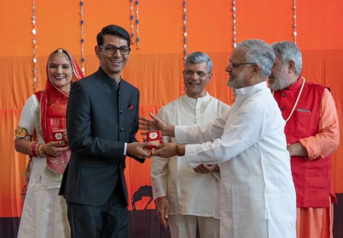 Manak patrika माणक पत्रिका