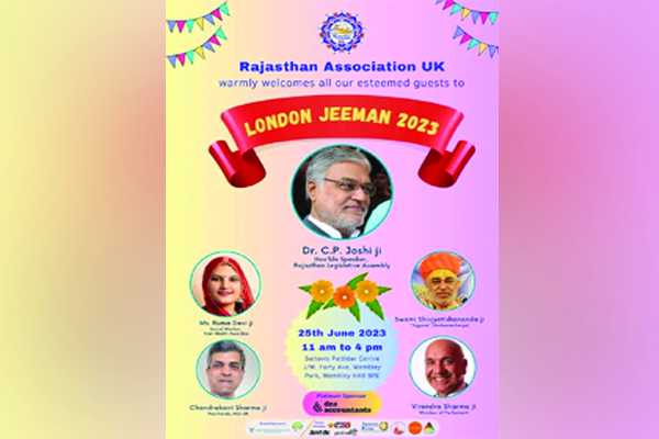 Jeeman Programe London