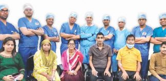 महात्मा गांधी अस्पताल