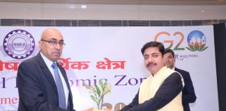 रीको को मिला सर्वश्रेष्ठ सेज विकासकत्र्ता का पुरस्कार