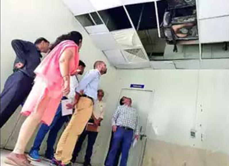 जांच कमेटी गठित