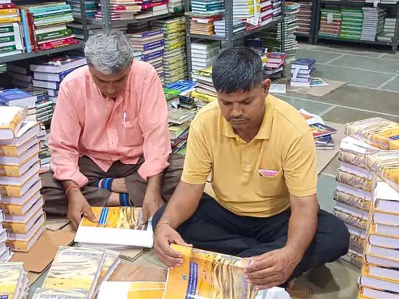 इनकम टैक्स पर किताब
