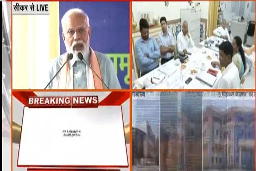 प्रधानमंत्री नरेन्द्र मोदी