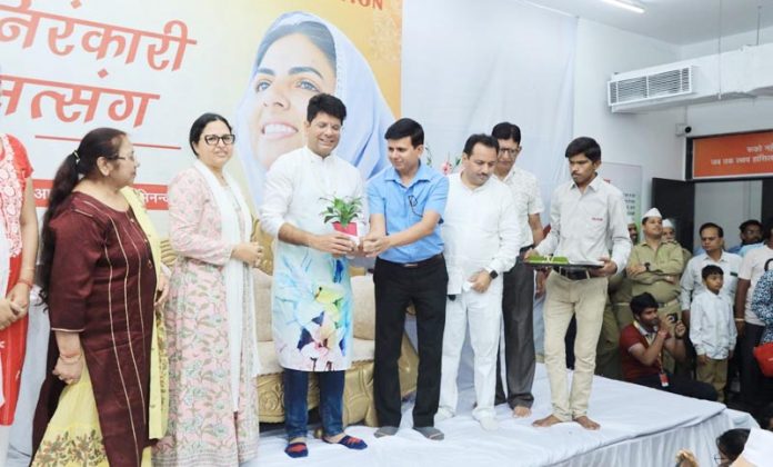 मोशन एजुकेशन मोशन एजुकेशन