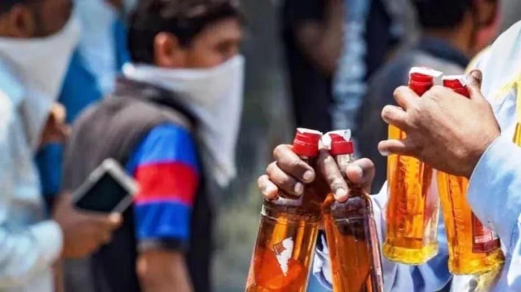 शराब