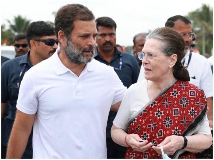 सोनिया-राहुल गांधी सोनिया-राहुल गांधी