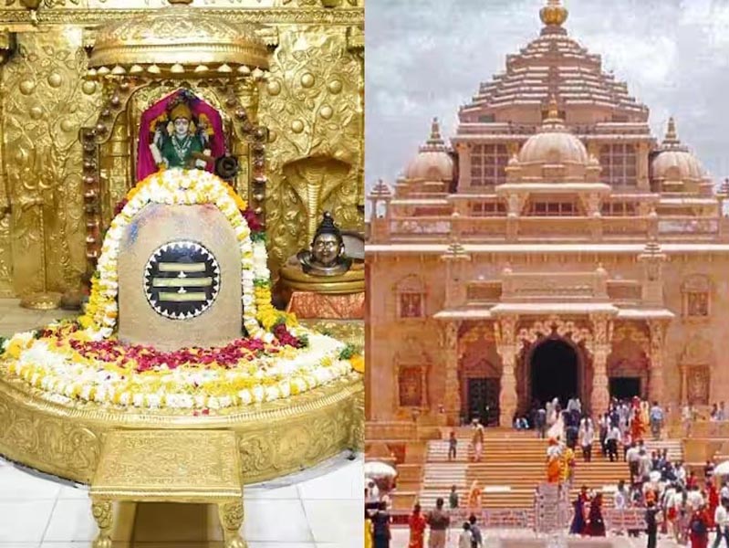 सोमनाथ मंदिर