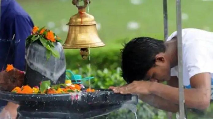 व्रत थकावट व्रत थकावट