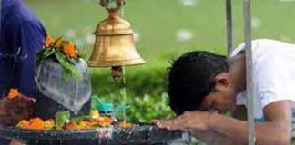 सावन में भगवान की पूजा