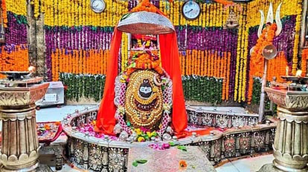 महाकालेश्वर मंदिर