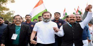 भारत जोड़ो यात्रा 2