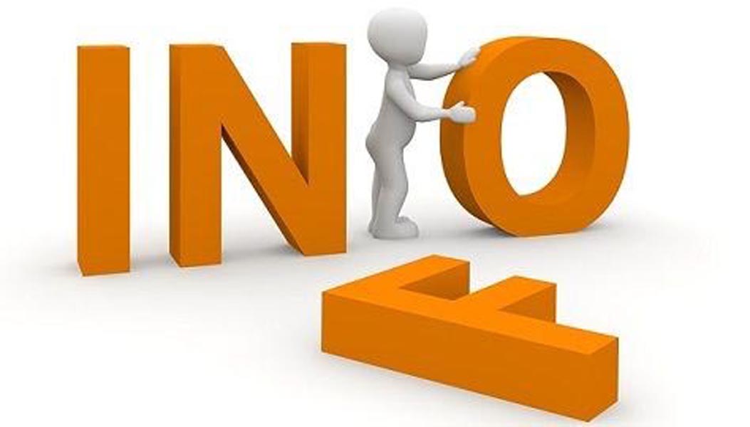 इंफ्लामेशन का जोखिम होता है कम