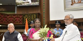 द्रोपदी मुर्मु