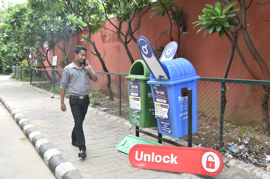 सर्च अनलॉक और डाउनलोड बटन कचरा पात्र में मिले