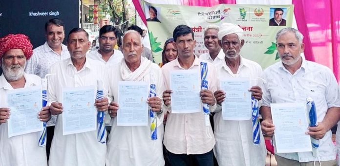 ‘मेरी पॉलिसी मेरे हाथ’ ‘मेरी पॉलिसी मेरे हाथ’