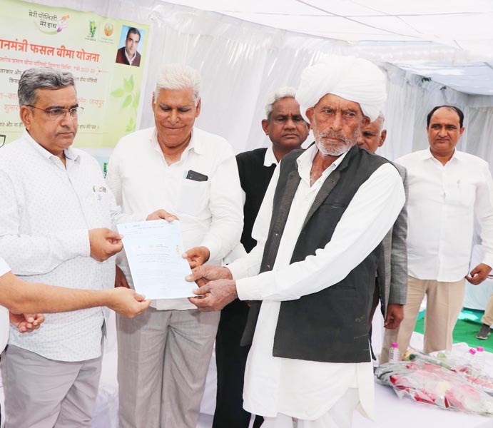 ‘मेरी पॉलिसी मेरे हाथ’