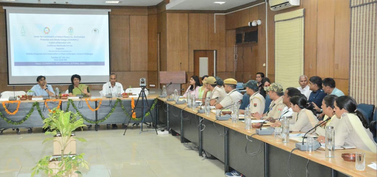वाइल्डलाइफ प्रोटेक्शन एंड कंजर्वेशन इन अर्बन लैंडस्केप