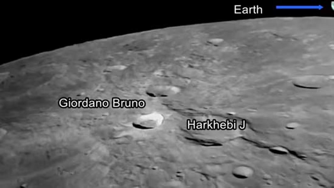 Chandrayaan-3