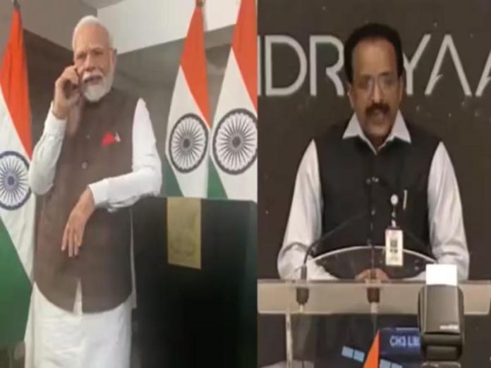 इसरो इसरो