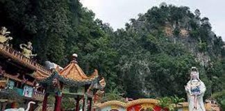 कोरोनावायरस चीन एमपॉक्स