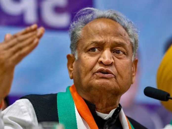 राजस्थान प्राकृत भाषा एवं साहित्य अकादमी का गठन राजस्थान प्राकृत भाषा एवं साहित्य अकादमी का गठन