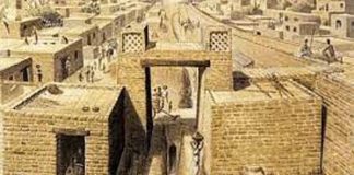 सिंधु घाटी सभ्यता