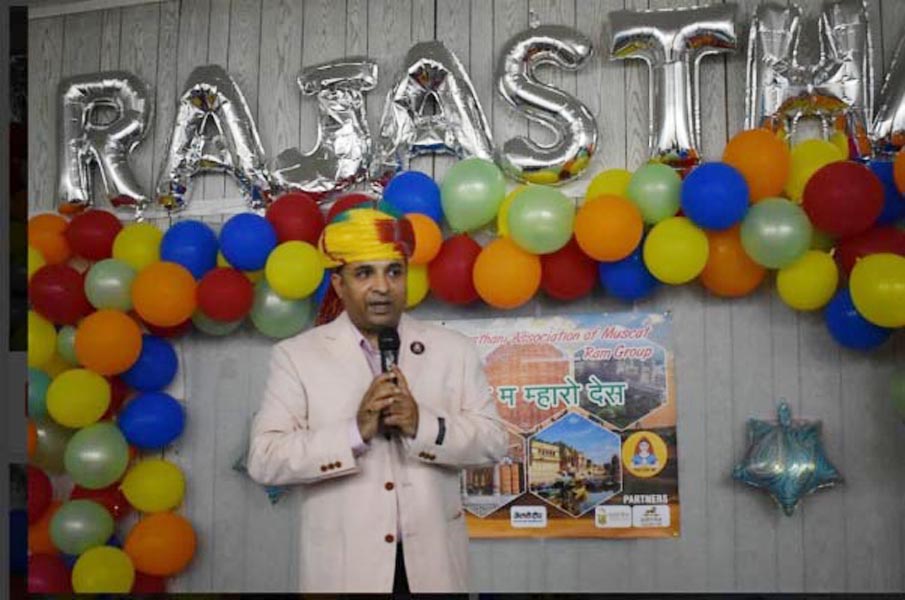 राजस्थानी एसोसिएशन ऑफ मस्कट