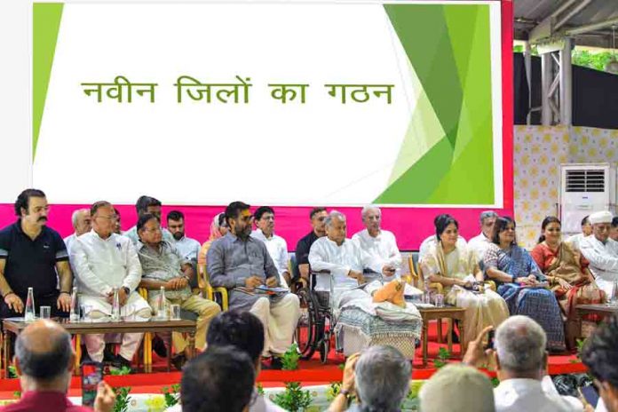 मंत्रिमण्डलीय मंत्रिमण्डलीय